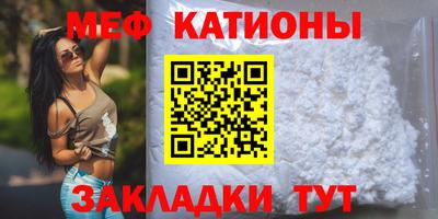 герыч Наро-Фоминск