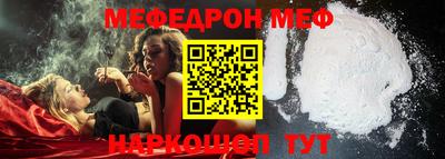 MDMA Нальчик
