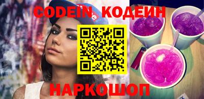 MDMA Нальчик