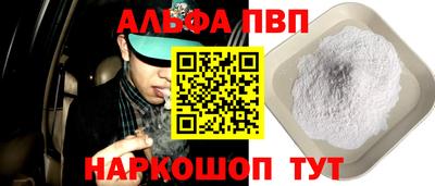 MDMA Нальчик