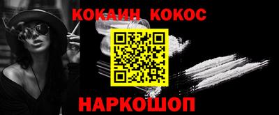 MDMA Нальчик