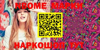 MDMA Нальчик