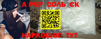 MDMA Нальчик
