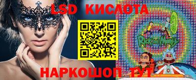 дурь Нарткала