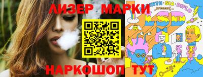 MDMA Нальчик