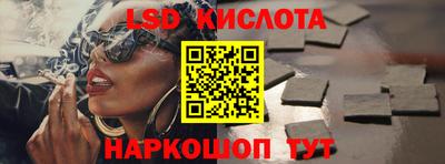 MDMA Нальчик