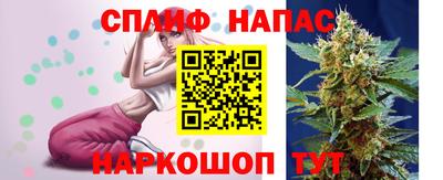 герыч Наро-Фоминск