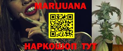 дурь Нарткала