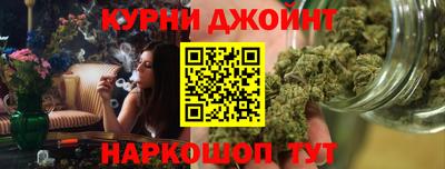 MDMA Нальчик