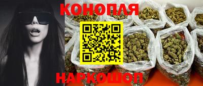 MDMA Нальчик