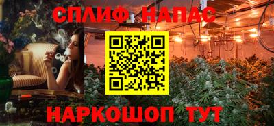 дурь Нарткала