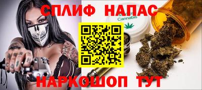 герыч Наро-Фоминск