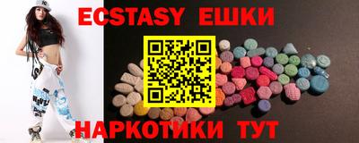 дурь Нарткала