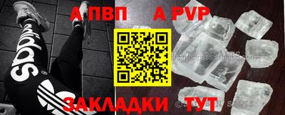 MDMA Нальчик