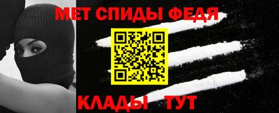 герыч Наро-Фоминск