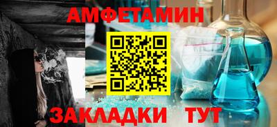 MDMA Нальчик
