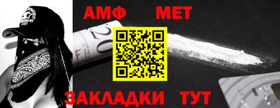 дурь Нарткала