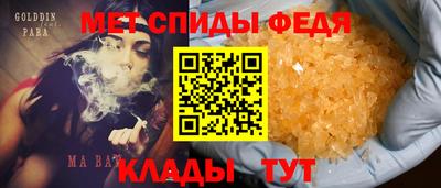 дурь Нарткала