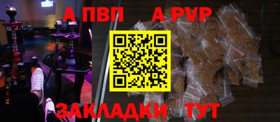 MDMA Нальчик