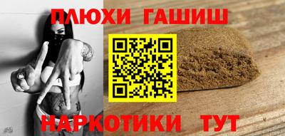 MDMA Нальчик