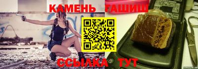 дурь Нарткала
