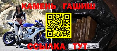 MDMA Нальчик