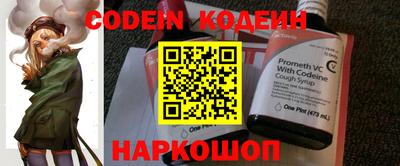 дурь Нарткала