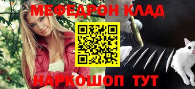 герыч Наро-Фоминск