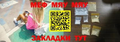 дурь Нарткала