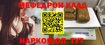 дурь Нарткала