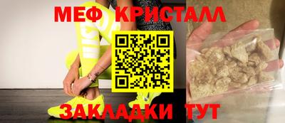 дурь Нарткала
